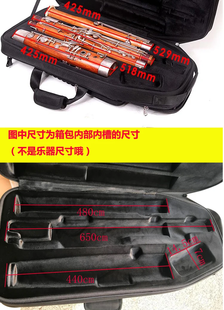 Fagottkoffer / Tasche PU-Leder schwarzer Rucksack für Blasinstrumente – Detail 2