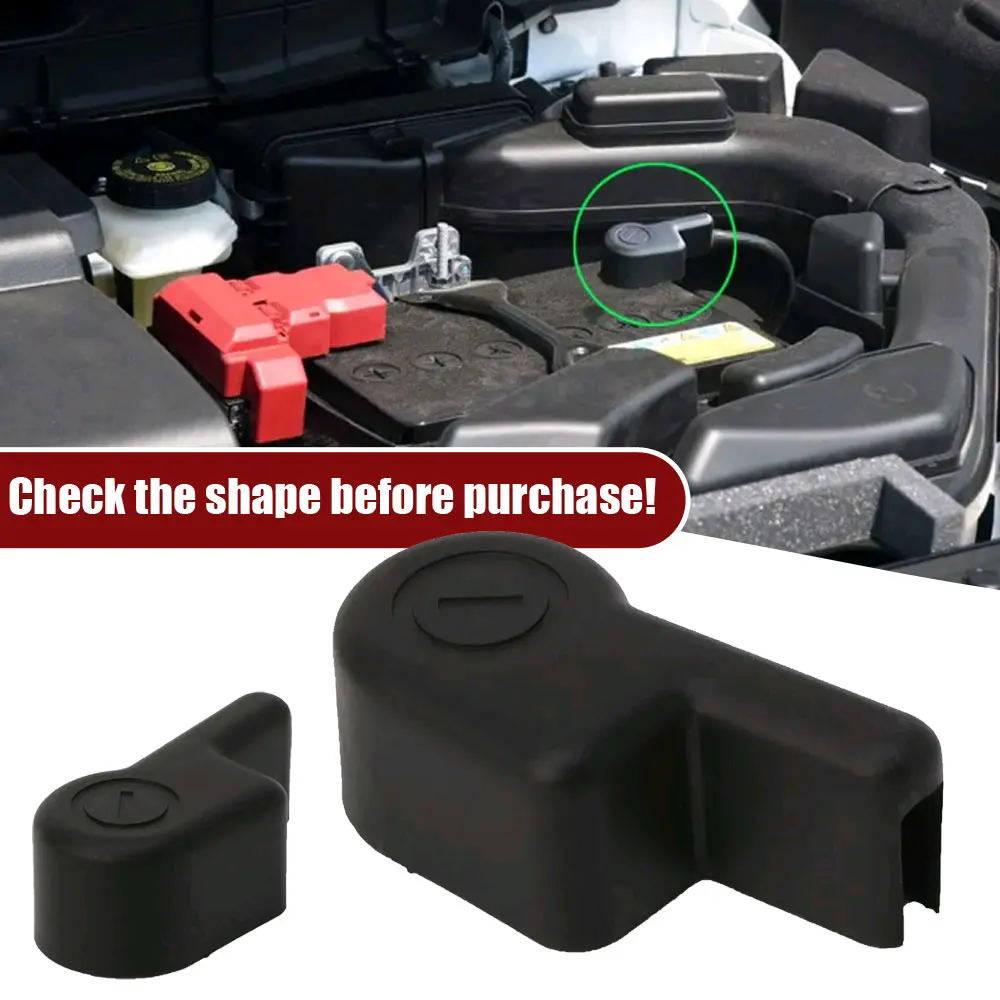 1pc Nissan Qashqai Dualis J10 2008-2013 Car Battery Negative Electrode Cover Car Negative Protection Cover Accessories