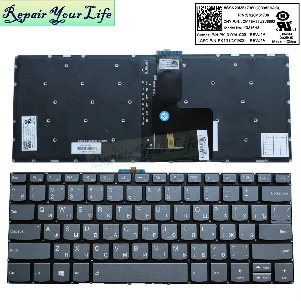Teclado Russo Hebraico Brasil Apto para Lenovo V14-ada V14-are V14-igl V14-iil V14-ikb V14-iwl 13014ast 130-14ikb S130 130s-14igm