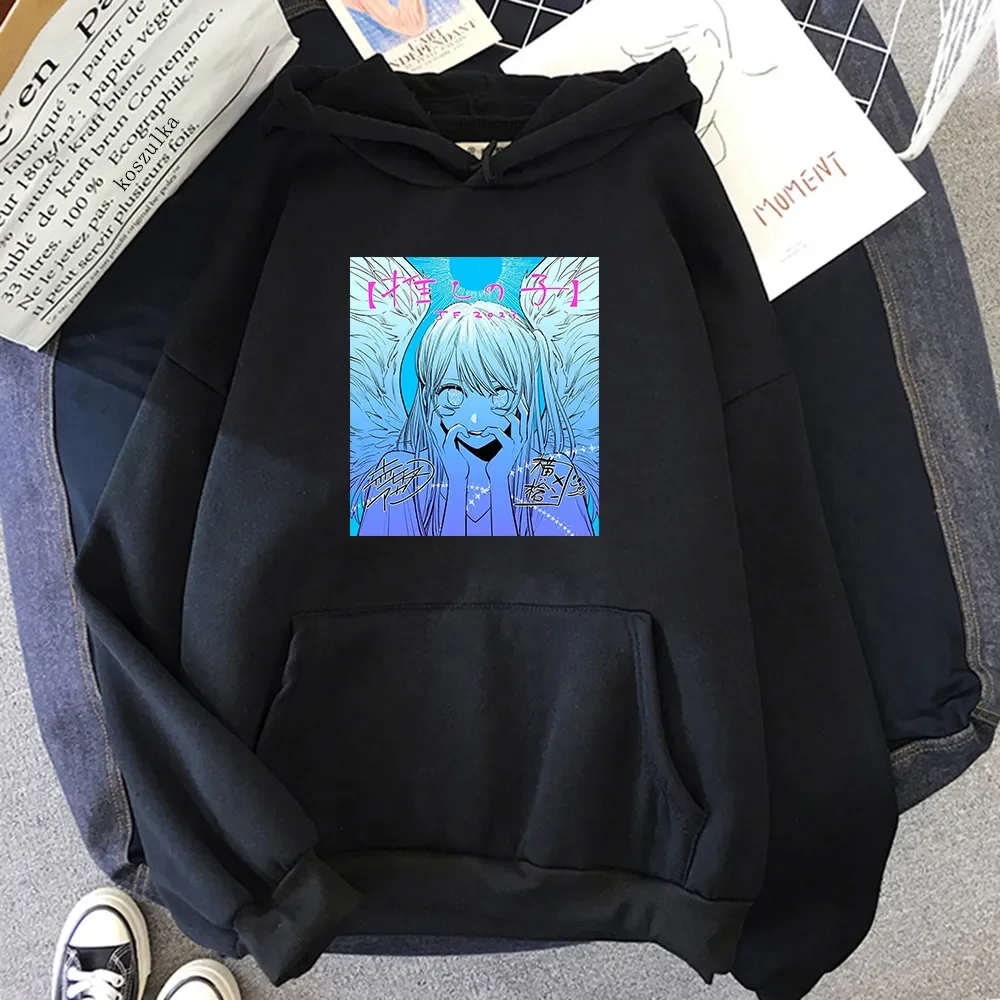 Oshi No Ko Ai HOSHINO Print Women Hoodies Harajuku Kawaii Hoodied Top Unisex Anime Cartoon Graphic Hoodie Pullover Sweatshirts todoroki shoto print hoodies cosplay my hero academia anime mha sweatshirts oversized sweater and sweatpants two piece set