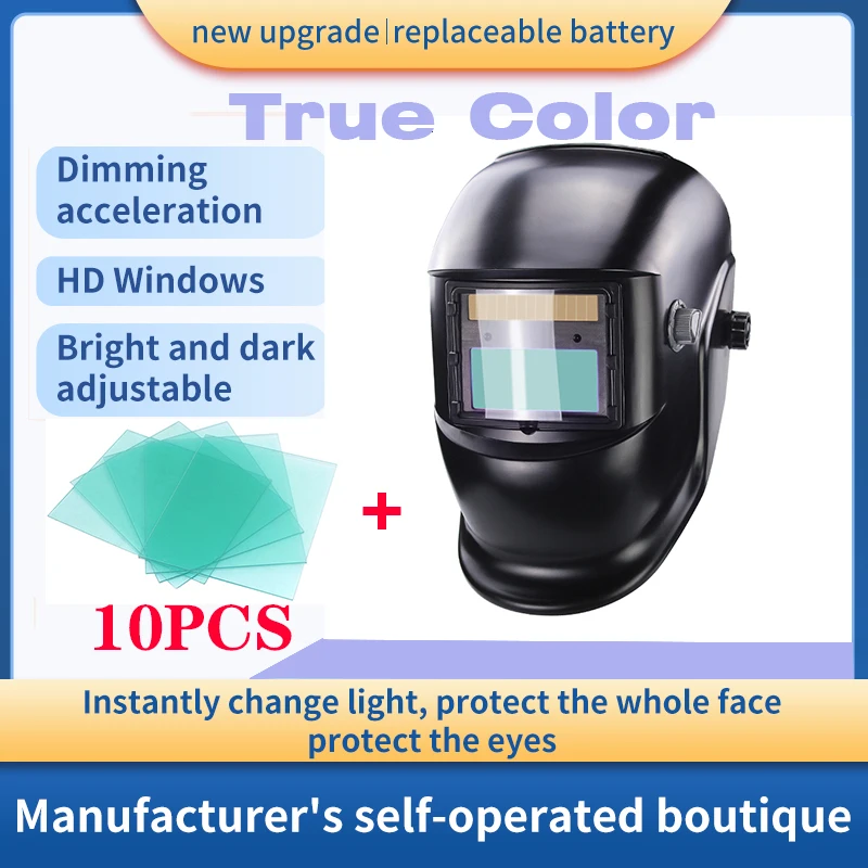 Casque de soudage de panneau solaire remplacer la lentille, lunettes d'assombrissement automatique bouclier masque soudeur bouchon lentille filtre omb | Leroy Merlin