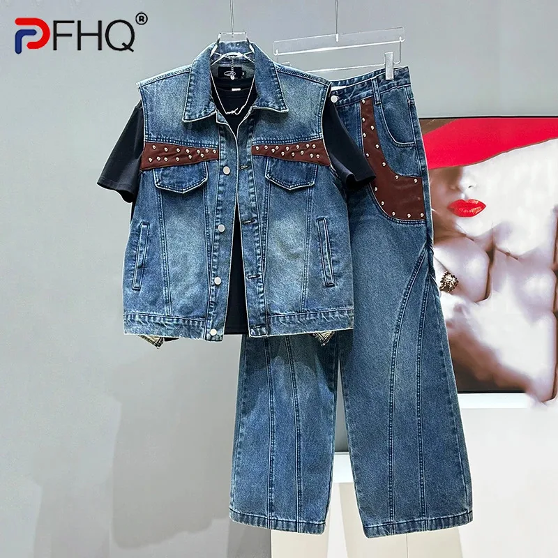 PFHQ American Style Men's Denim Sets Washed Patchwork Sleeveless Vest Men Straight Wide Leg Jeans Summer New Two-Piece 21E6560