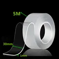 30mmX5M