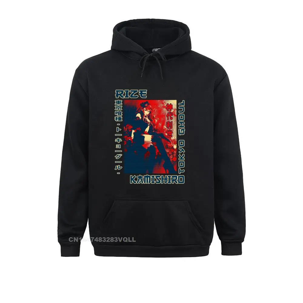 

Tokyo Ghoul Rize Kamishiro Retro Sweatshirts VALENTINE DAY Hoodies Long Sleeve 2022 New Fashion Cool Sportswears Custom Men