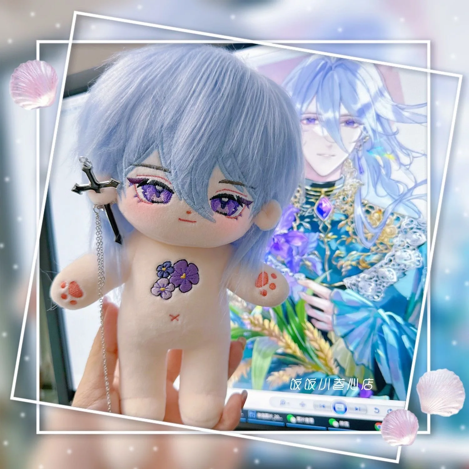 

Game For All Time Cute Emerald Cosplay Soft Plush Doll Body Dango Dress Up Cotton Stuffed Toys Dolls 20cm Figures Xmas Gift