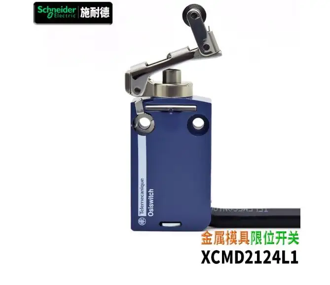 

Original limit switch ZCMD21 direct action metal roller, 1-meter cable, one open and one close XCMD2124L1(ZCMD21+ZCE24)