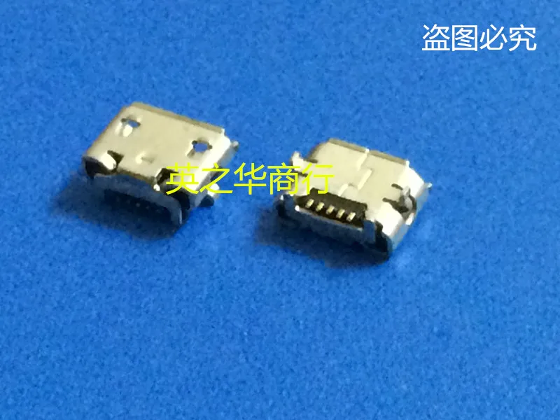 

30pcs original new MXUB0005-0025