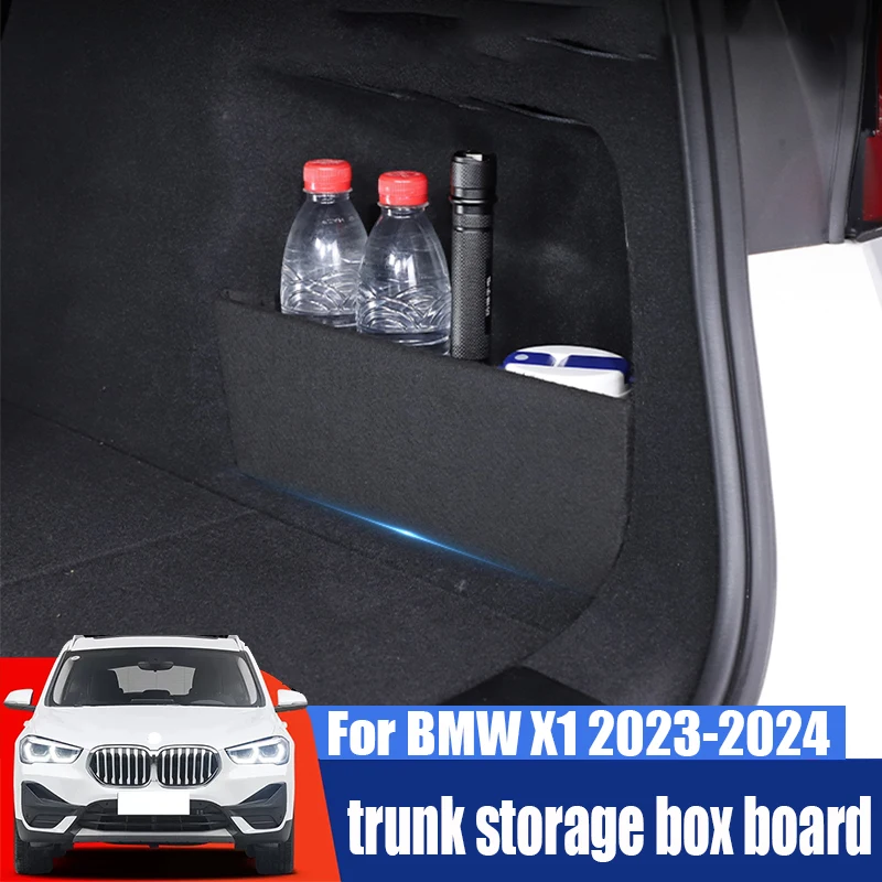 

Для BMW X1 2023 2024 багажник хранилище рамка автомобильный специальный ящик для хранения