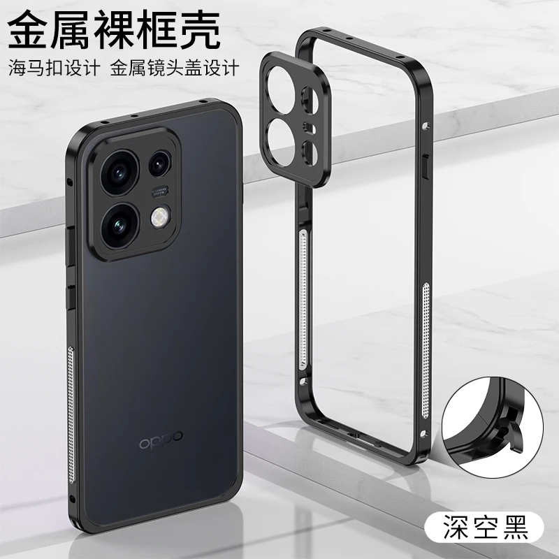 Premium Aluminum Alloy Heat Dissipation Case - Non-slip, Scratch Resistant, Shockproof Cover