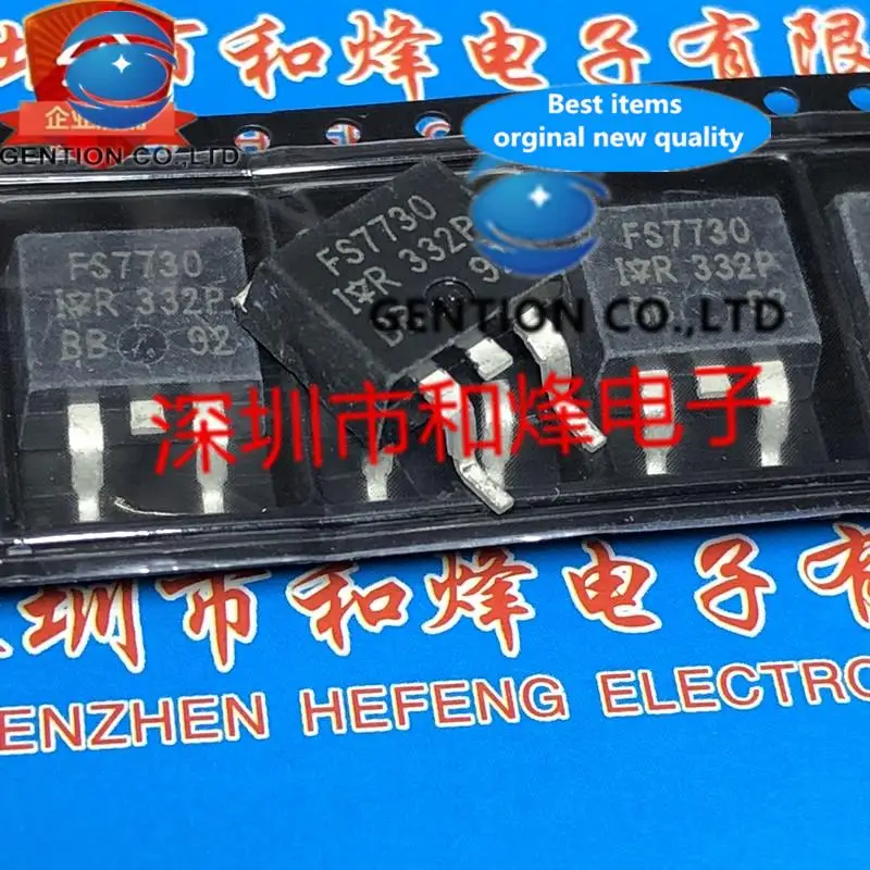 

10PCS IRFS7730 FS7730 TO-263 75V 174A in stock 100% new and original