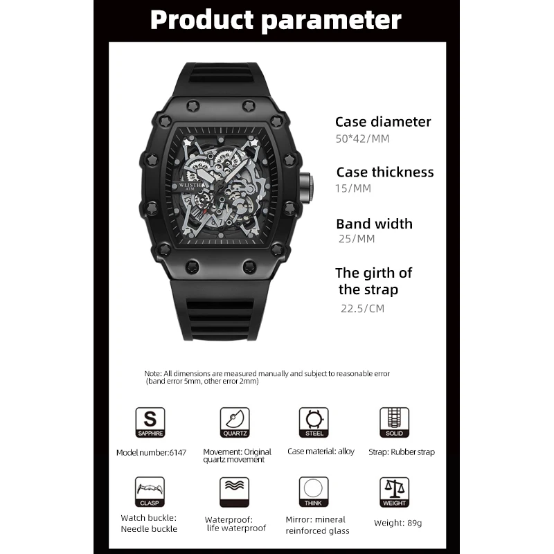 العلامة التجارية الجديدة ساعة رجالية موضة الحركة ا...