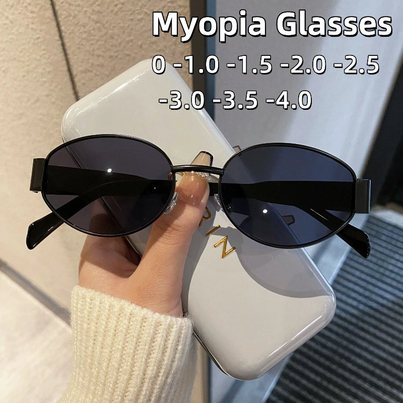 Chic Personalized Oval Metal Frame Myopia Sunglasses