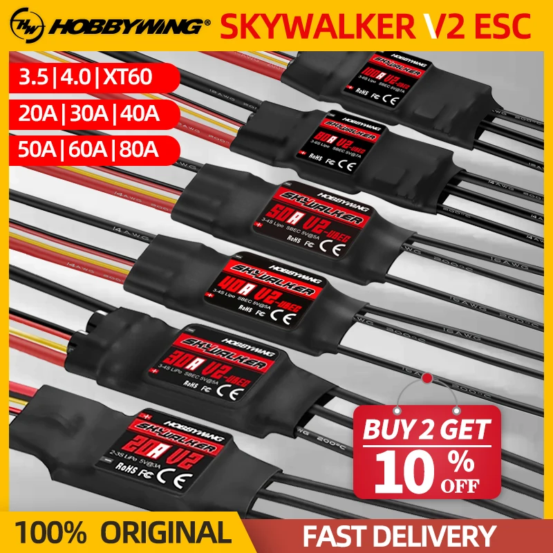 Regolatore di velocà ESC 12A 20A 30A 40A 60A 80A con UBEC per aerei RC elicottero compatibile Hobbywing Skywalker  26