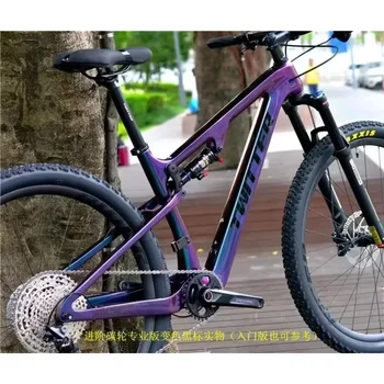 Dual Suspension Aluminum Mountain Bike 1