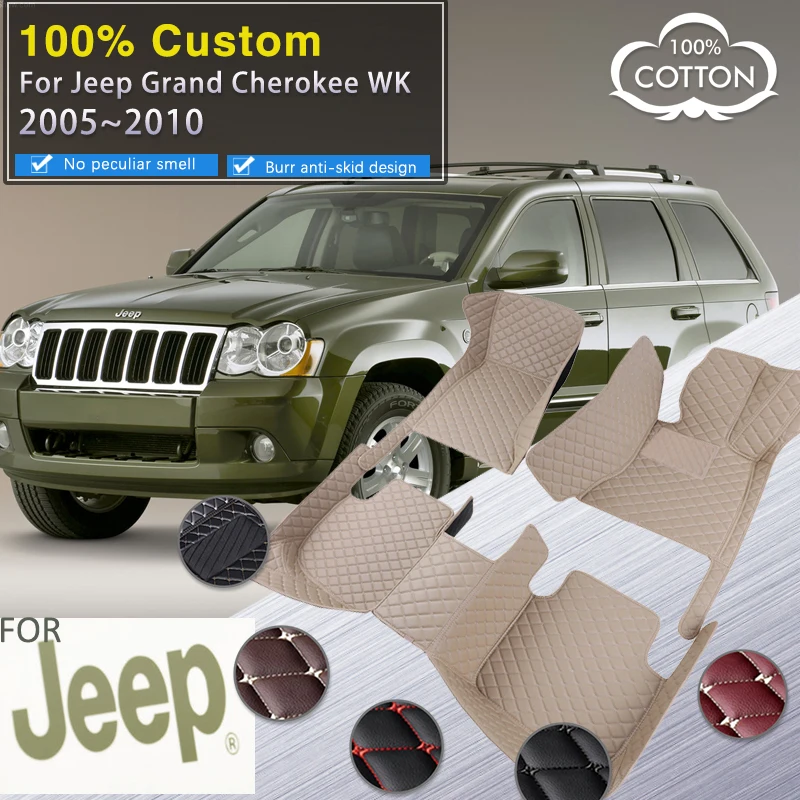Car Floor Mat For Jeep Grand Cherokee WK 2005~2010 Rug Durable Leather Mat Protective Carpet Anti Dirty Foot Pad Car Accessories floor mat car floor mats floor mats