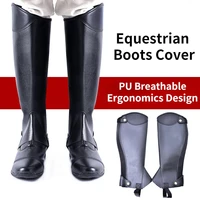 Equestrian Supplies Horse Riding Chaps Boots Cover Adult Children Microfiber Leggings Riding Harness Rider Knight Equipments 1