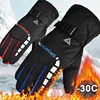 Winter Cycling Gloves Men Outdoor Waterproof Skiing Riding Hiking Motorcycle Warm Mitten Gloves Unisex Thermal Sport Gloves 2
