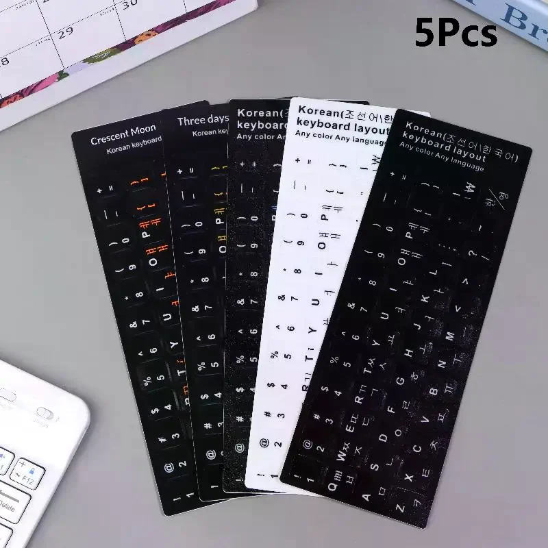 5Pcs 한국어 키보드 스티커 방수 PVC 키보드 데칼 노트북 데스크탑 PC 장식 범용 스티커