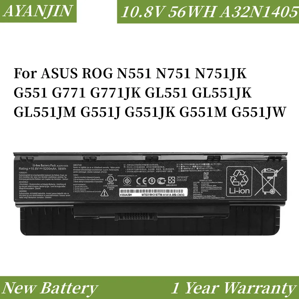 A32N1405