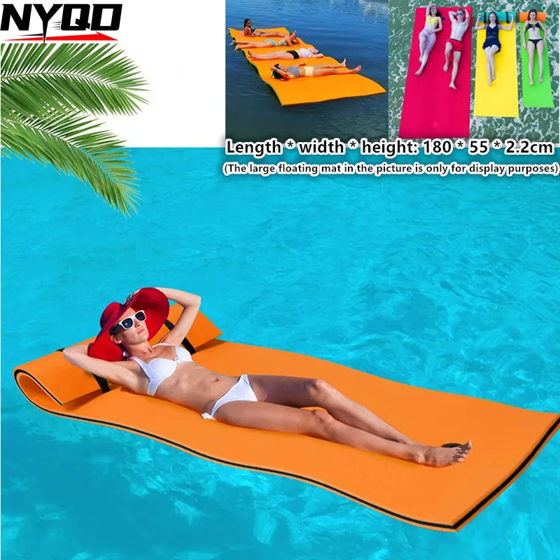 Giant Inflatable Floating Mat Pool - Main Image