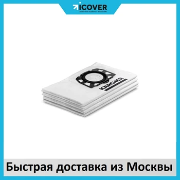 Изображение товара 0