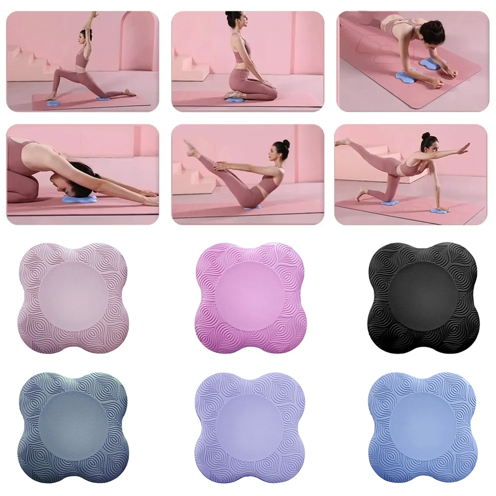 Thicken Yoga Knee Pad 1Pc Cushion Wrist Hips Hands for Leg Arm Elbows Balance Exercise Fitness Pilates Yoga Mat Plank TPE Mat yoga knee pad