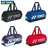 Yonex Genuine Badminton Bag 2024 NEW Sports Tennis Bag Waterproof Large Capacity Hold 6 Racket Professional Competition Training 3