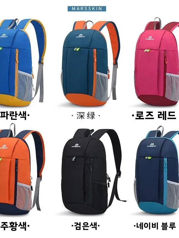 캐주얼 야외 여행 배낭 하이킹 및 학교용 경량 유니섹스 나일론 더블 숄더백 지퍼 잠금 소프트 팩