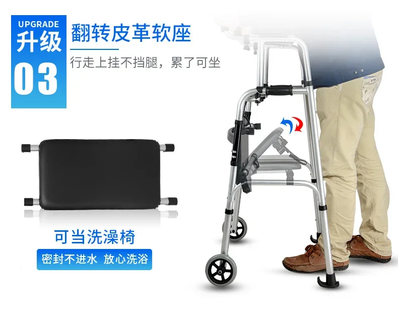 直立姿勢ローリングウォーカー アームレストサポートパッド付き 医療用4輪歩行器 歩行器 高さ調節可能 高齢者用歩行補助具 高齢者のウ 歩行器、直立姿勢ローリングウォーカー、アームレストサポートパッド付き、医療用4輪歩行器、高さ調節可能な高齢者用歩行補助具、高齢者のウ 歩行器、 高齢者用歩行フレーム、高齢者用折りたたみ式歩行器、高さ調節可能、アームレストパッド付き、障害者用歩行補助具、歩行 ...