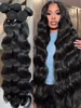 30 32 40 Inch Body Wave 3 4 Bundles Brazilian Remy 100% Unprocessed Raw Virgin Human Hair Wavy Double Bundles Weave Extensions 1