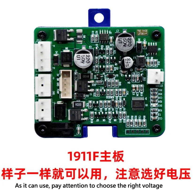 Parking Heater Motherboard Keep Warm Controller Switch Computer Version Circuit PCB Computer Motherboard Circuit Board 1PC