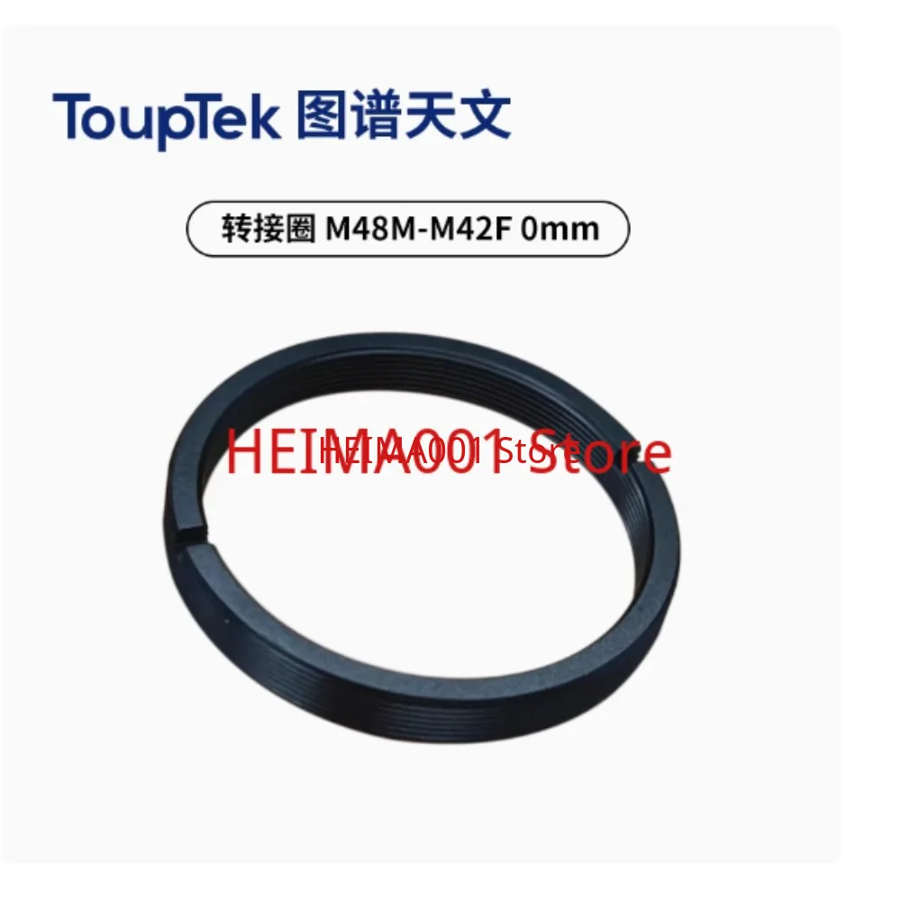 ToupTek 천문학 액세서리 OAG 카메라 필터 어댑터 확장 튜브 M42 M48 M54
