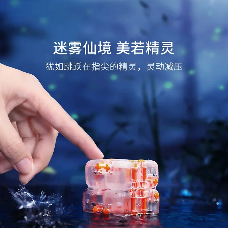 Youpin ONEBOT Fingertip Building Blocks Infinite Rubik Cube Sign Decompression Puzzle Splicing Toy Student Bracelet smart finger toys