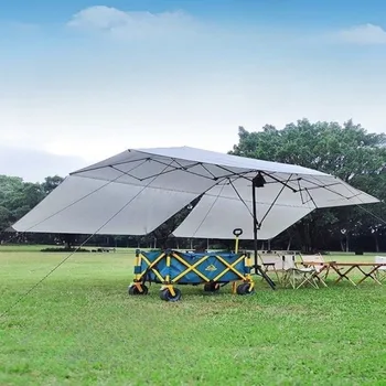 Portable Camping Sun Shelter 1