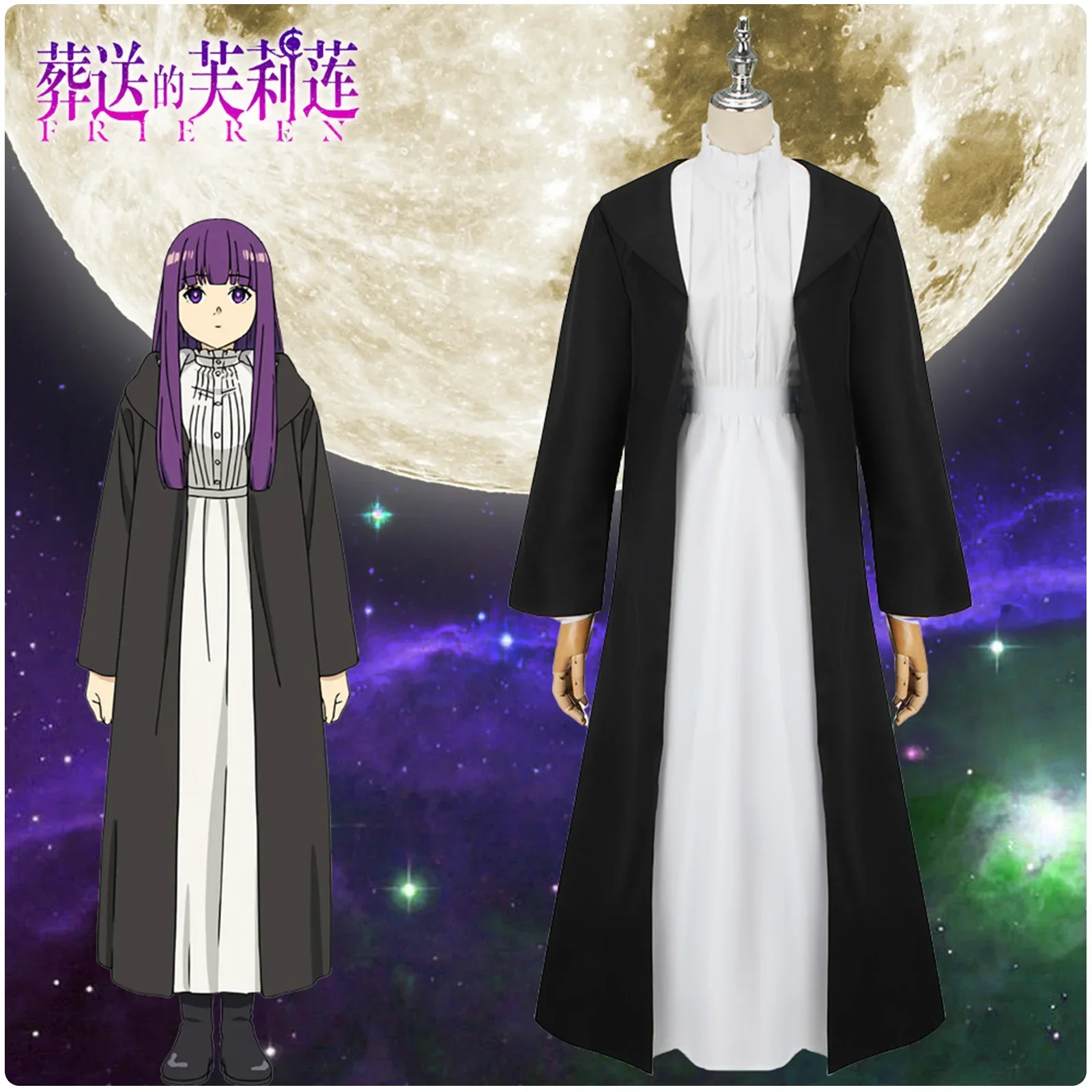 

Frieren At The Funeral Anime Fren Cosplay Costume Wig Cloak Dress Beyond Journey's End Christmas Gift Halloween Party Outfit