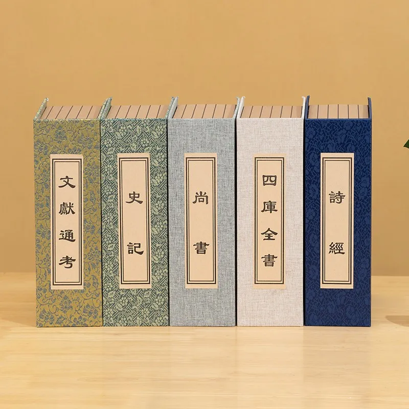 새로운 중국 스타일의 실로 묶은 고대 책 모형, 한푸 사진 촬영용 장식 가짜 책, 서재 장식