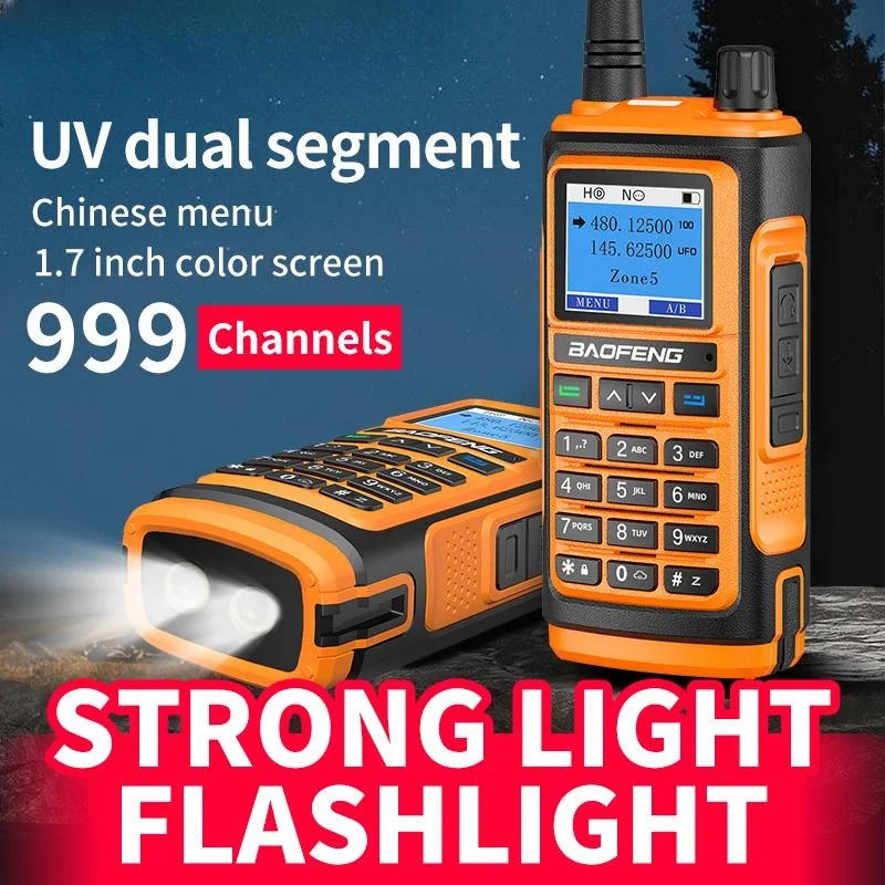 

Портативная рация DZQ, 10 Вт, тип USB C, зарядное устройство, канал погоды NOAA, ЖК-экран 1,77 дюйма, FM, IP45, водонепроницаемая, двухсторонняя