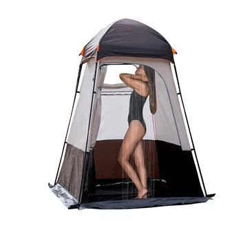 Portable Outdoor Privacy Shower Tent Double-Layer Sun Shelter for Camping Dressing Changing Room Toilet Hiking Fishing Picnic 1