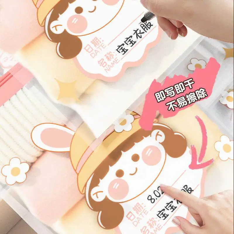 출산 가방 보관 가방 옷 속옷 보관 가방 병원용 기저귀 밀봉 서브팩 가족 정리함