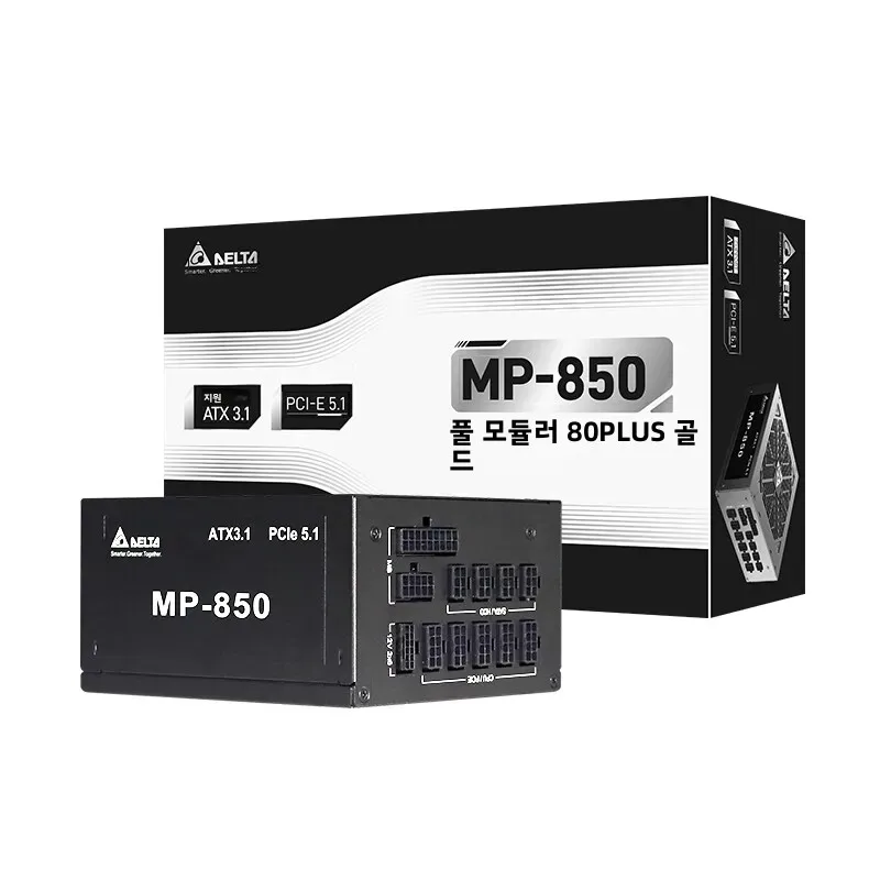 델타 850W 파워 서플라이 ATX3.1 PCIe5.1 풀 전압 컴퓨터 파워 서플라이 골드 등급 50 시리즈 GPU 팬 스톱 기능 지원