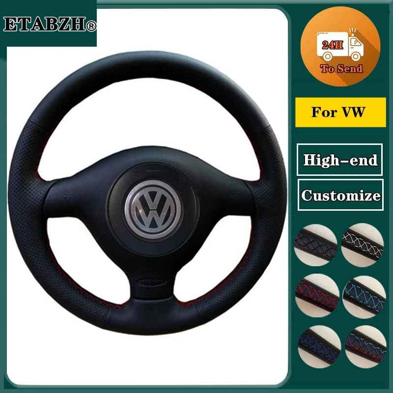 Braid Car Steering Wheel Cover For Volkswagen VW Golf 4(IV) Passat B5 Polo Bora Sharan Skoda Fabia Steering Wrap Car Accessories steering wheel cover