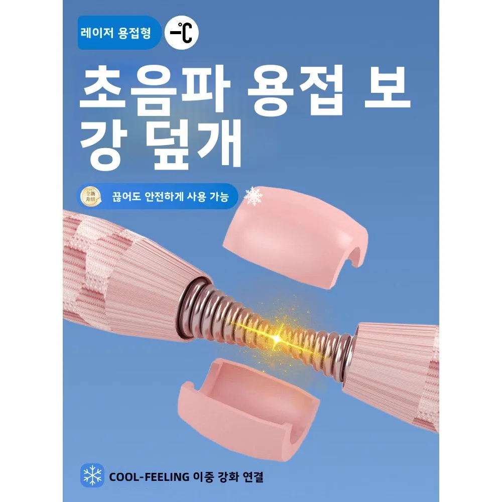 아이스빈 소프트 훌라후프 여름 시원한 느낌 56파운드 복부 슬리밍 웨이트드 허리 무통 통기성 복부 슬리밍 여성용