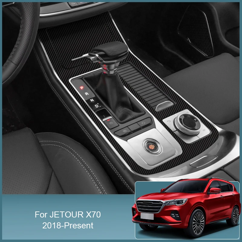 

Автомобильная наклейка для внутреннего интерьера для JETOUR X70 2018-2025, переводная наклейка на окошко, защитная пленка на руль, внутренний аксессуар