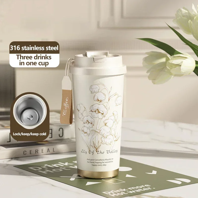 2025 Hot Lily of The Valley Design Travel Portable Leakproof Sippy Cup Coffee Cup Stainless Steel Car Cold Handy Cup