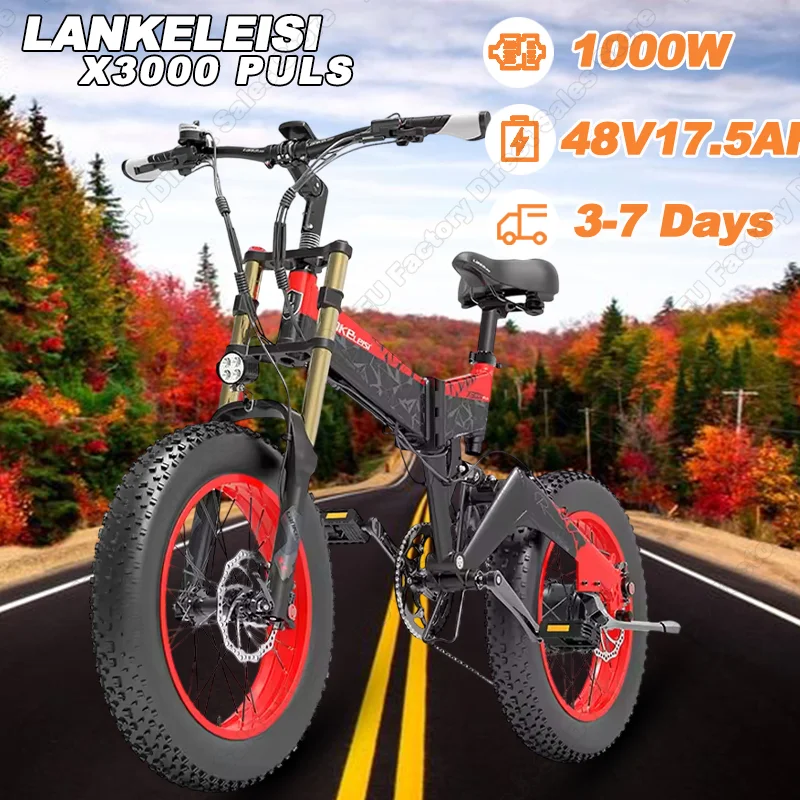 LANKELEISI X3000 Plus EBIKE 1000W Motor 48V17.5AH Battery