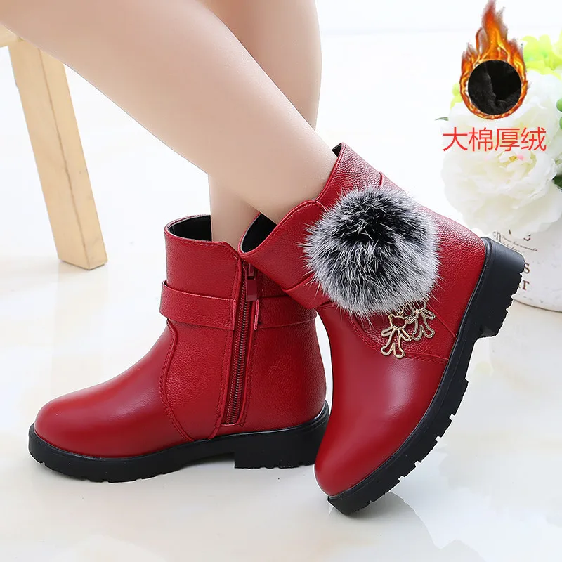 Red tassels : r/Boots