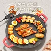Electric baking tray Household non-stick multi-functional baking tray 2