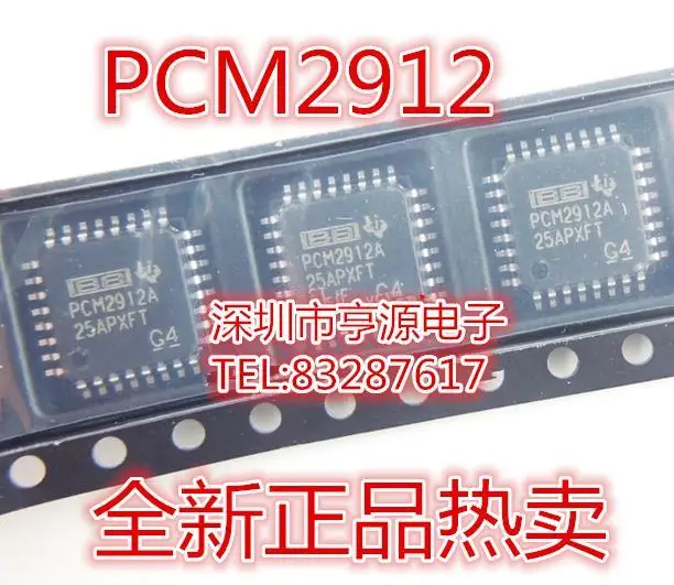 

5PCS New Original PCM2912APJT PCM2912A PCM2912 PCM2706 PCM2706C CPJTR PJTR