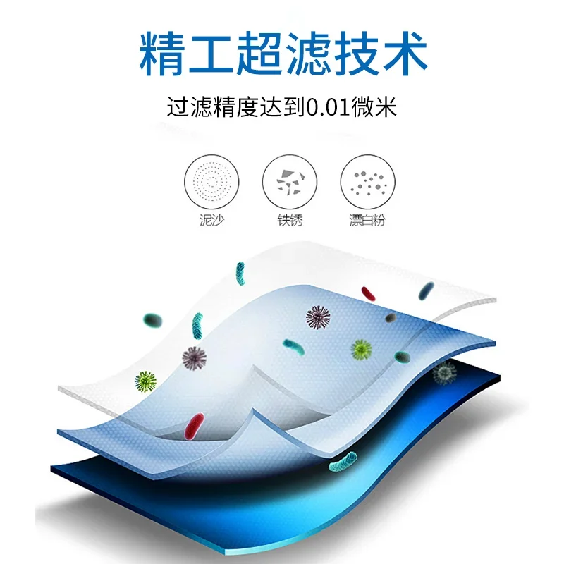 Water purifier household direct drinking tap water purifier kitchen water filter ultrafiltration five stage filter