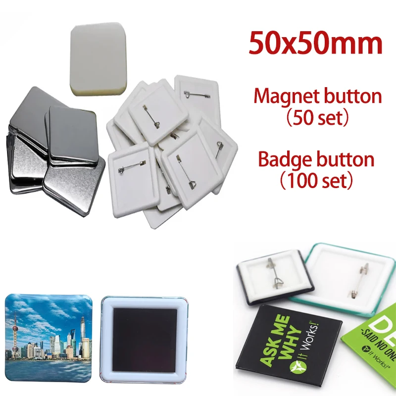 Button Making Supplies Square DIY Blank Pin 50x50mm